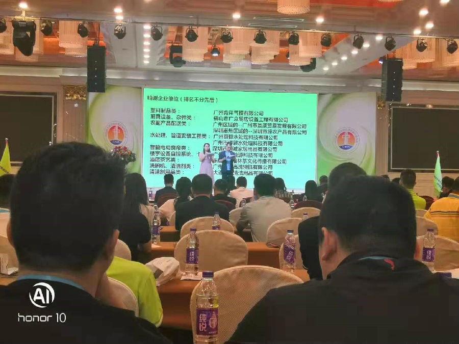 酒店蜜桃APP视频下载.jpg