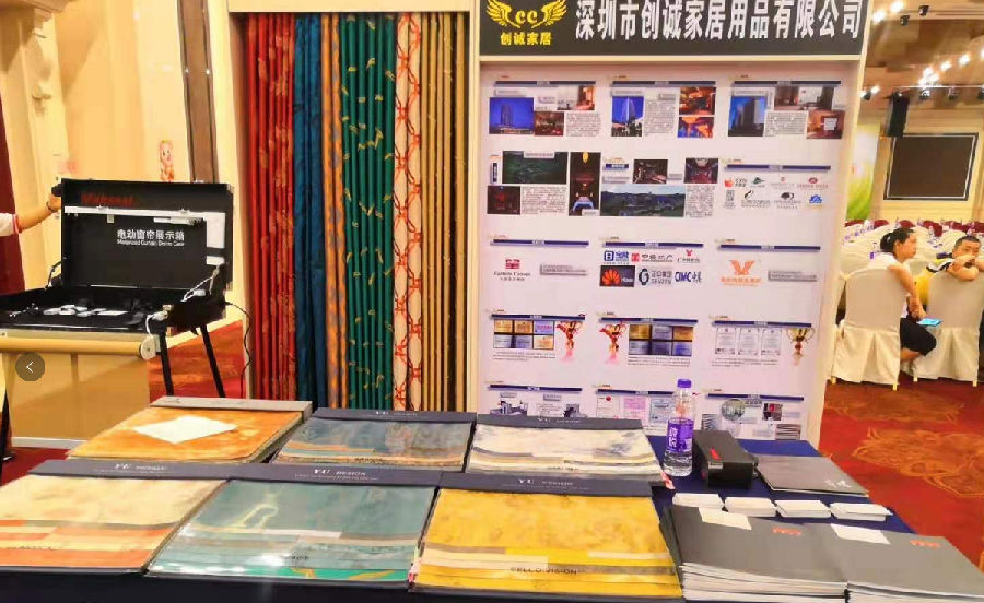 酒店蜜桃APP视频下载.png