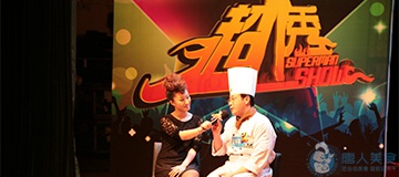 電視台等媒體活動花絮